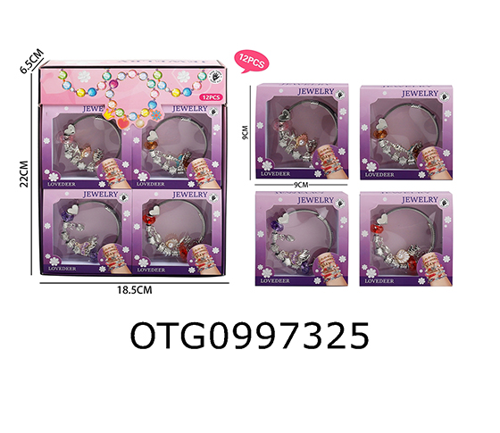 JEWELRY SET