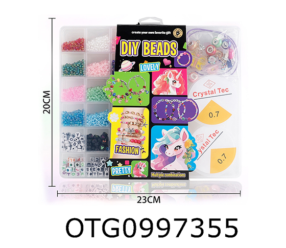 BEAD SET