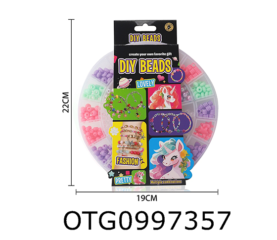 BEAD SET