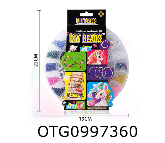 BEAD SET