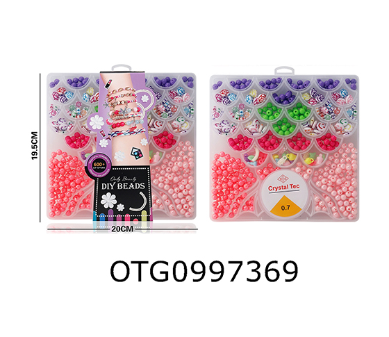 BEAD SET