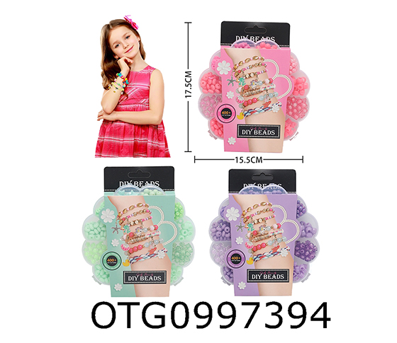 BEAD SET