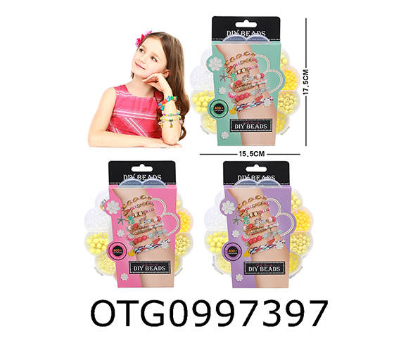 BEAD SET
