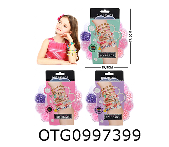 BEAD SET