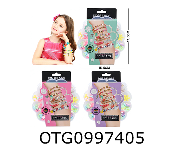 BEAD SET