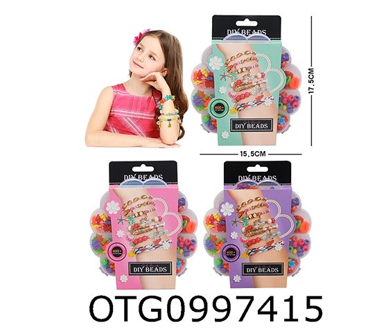 BEAD SET