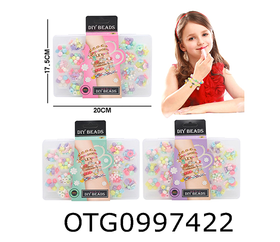 BEAD SET
