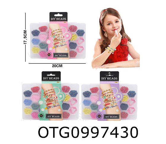 BEAD SET