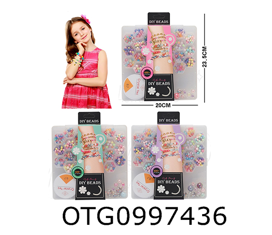 BEAD SET