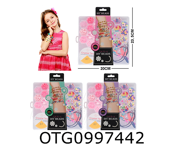BEAD SET