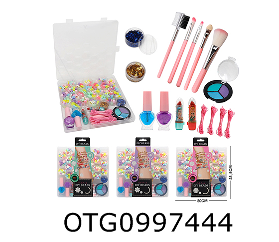 BEAD SET