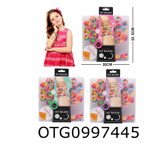 BEAD SET