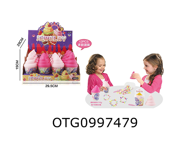 BEAD SET