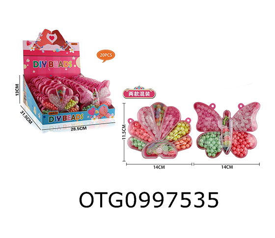 BEAD SET