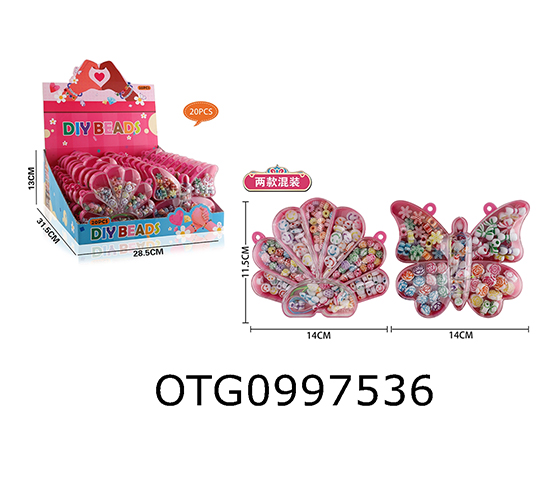 BEAD SET
