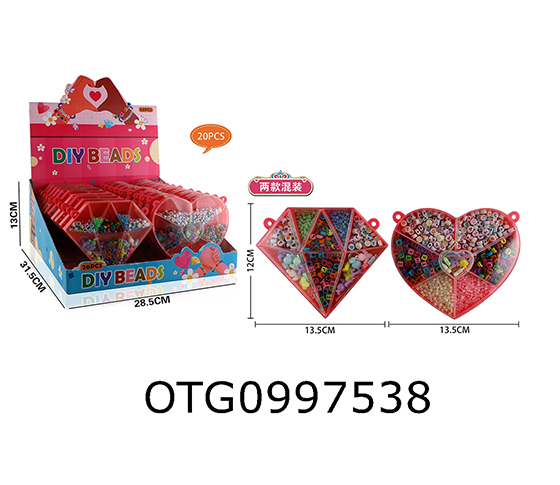 BEAD SET