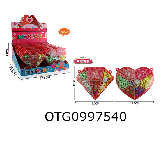 BEAD SET