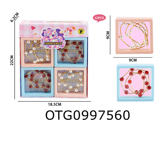 JEWELRY SET