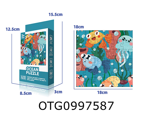 PUZZLE
