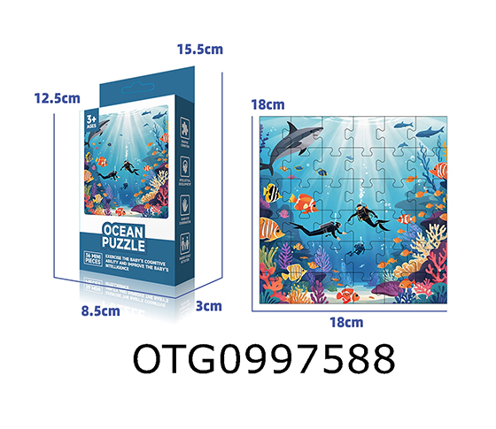 PUZZLE