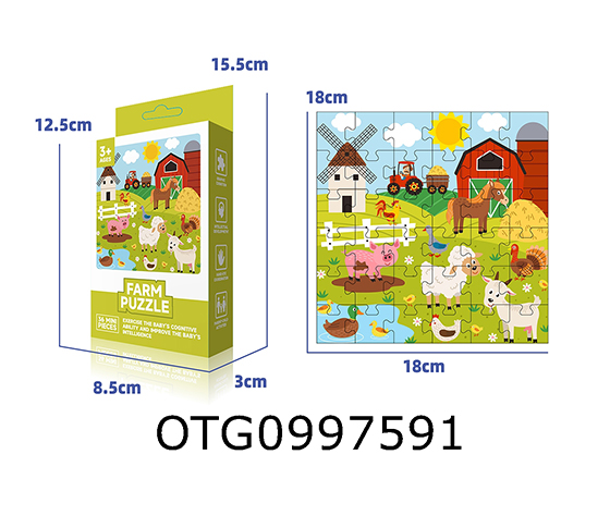 PUZZLE