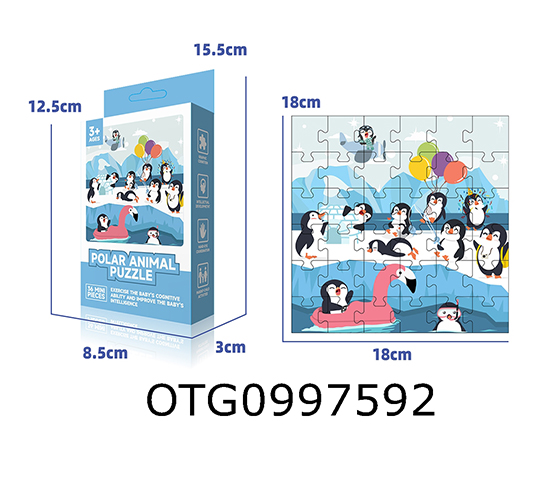 PUZZLE