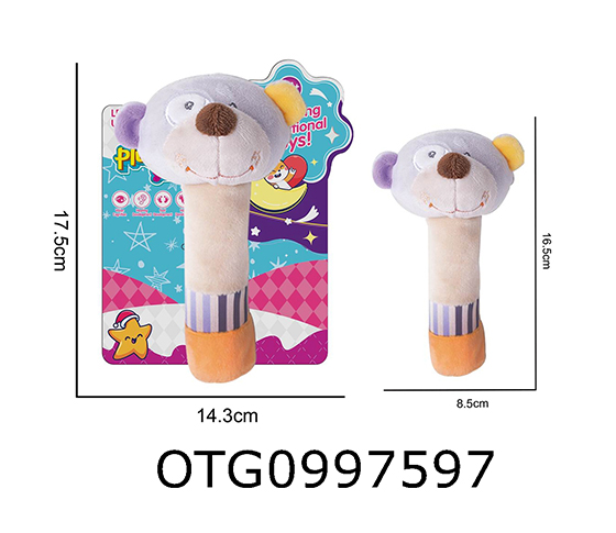 BABY TOYS