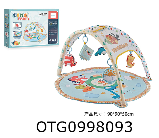 BABY GYM