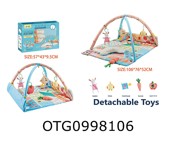 BABY GYM