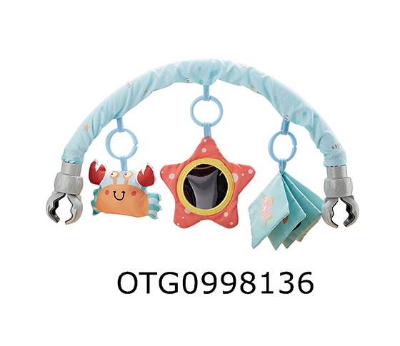 BABY CRIB BELL STAND