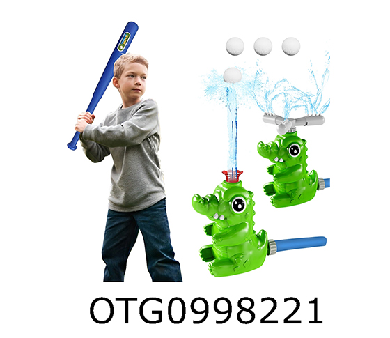 DINOSAUR SPRINKLER