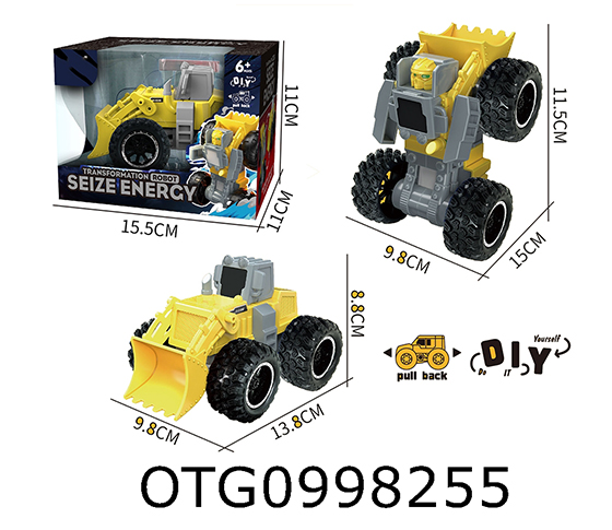 FRICTION CAR