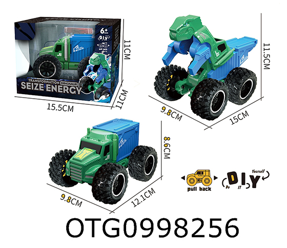 FRICTION CAR