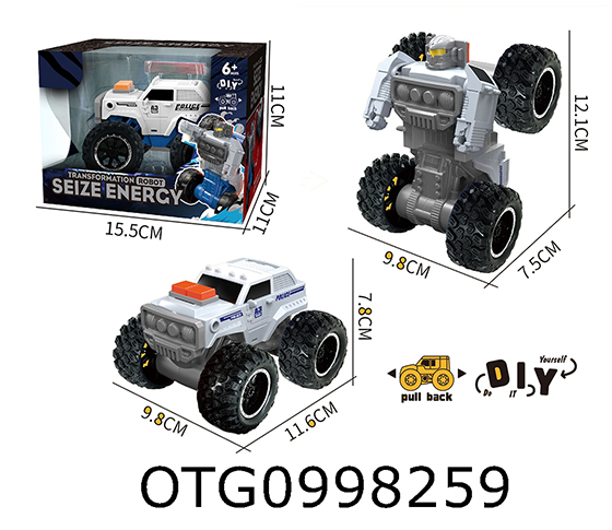 FRICTION CAR