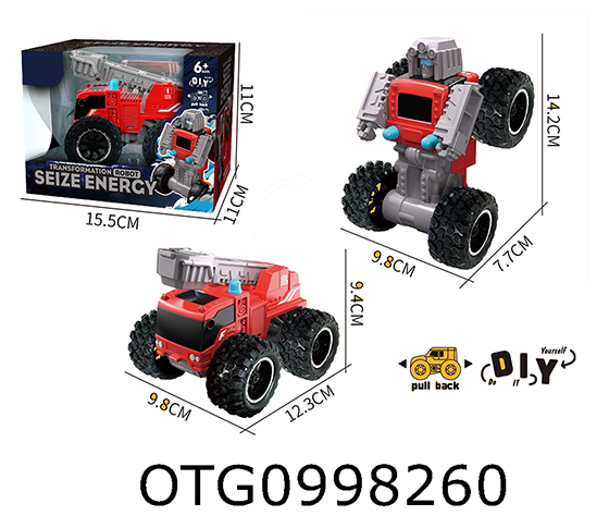 FRICTION CAR
