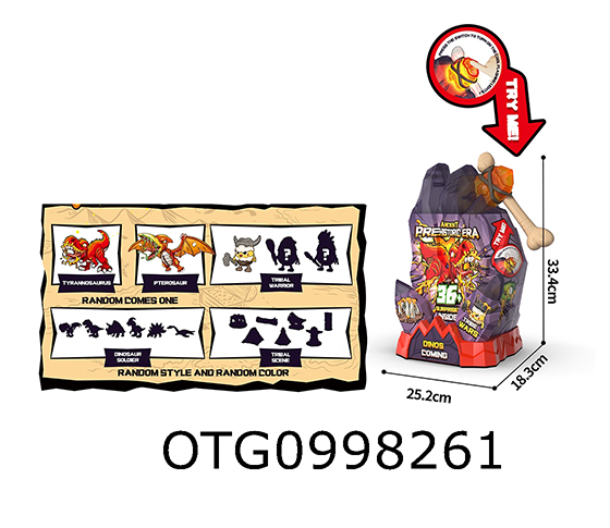 DINOSAUR SURPRISE EGG