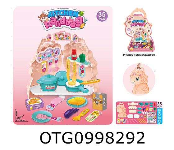 KITCHEN SET