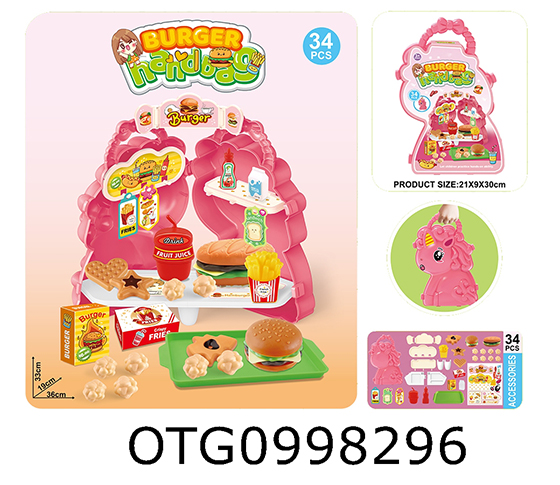 HAMBURGER 