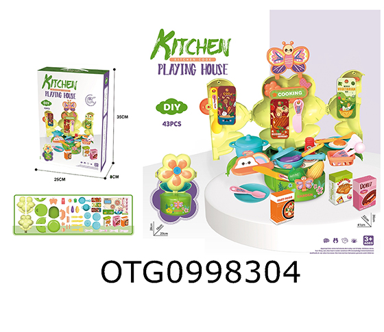  KITCHEN SET