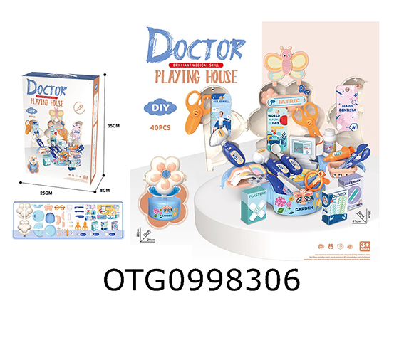 MEDICAL 