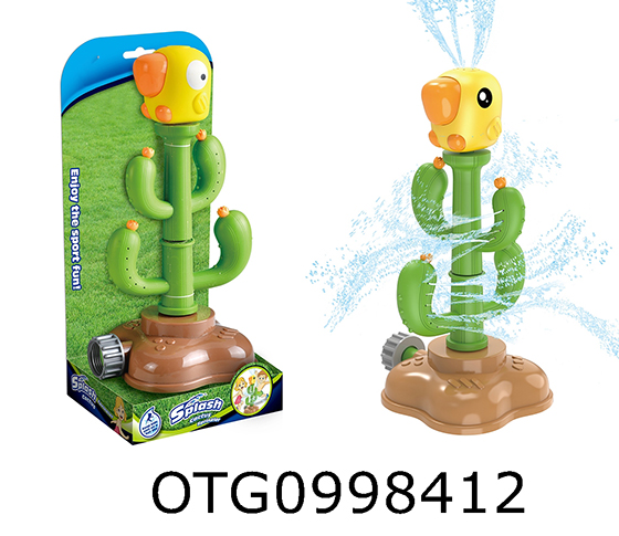 SPRAY TOY