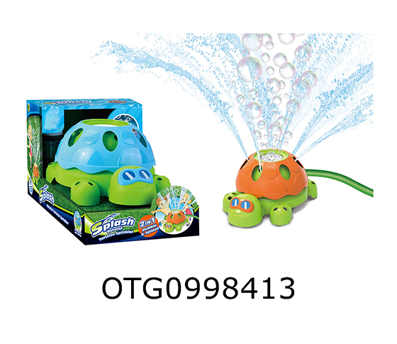 SPRAY TOY