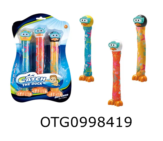 DIVE STICK