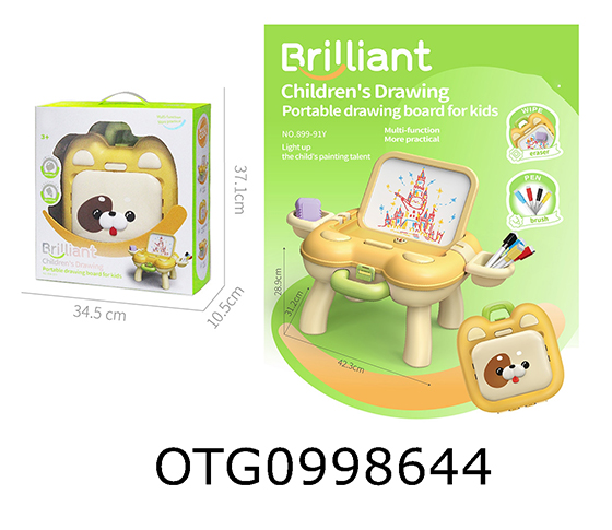 DRAWING BOARD