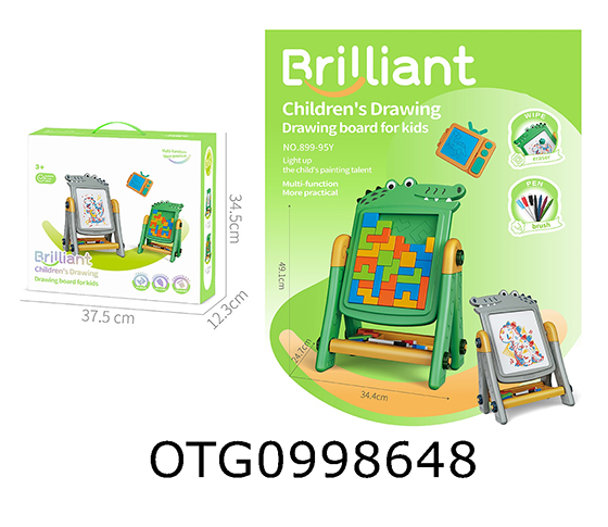 DRAWING BOARD