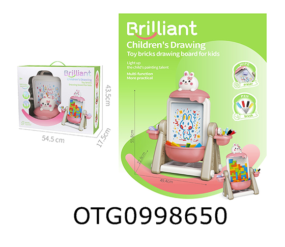DRAWING BOARD