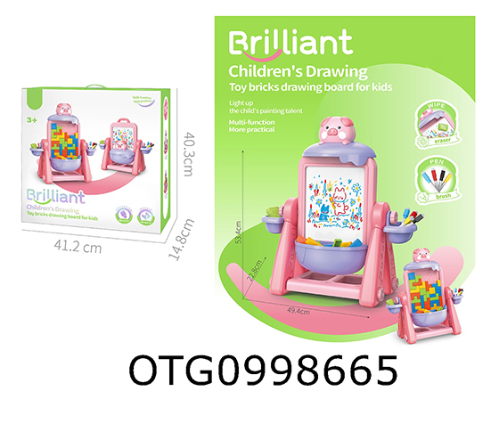 DRAWING BOARD