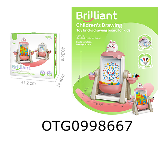 DRAWING BOARD