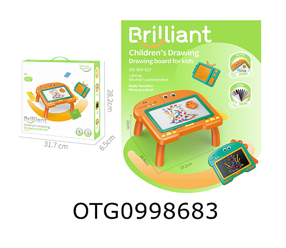 DRAWING BOARD