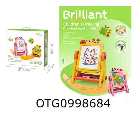 DRAWING BOARD